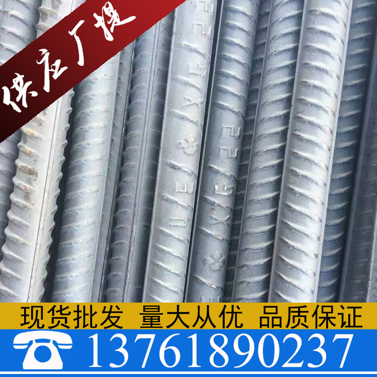 钢材力学与工艺性能_钢材力学性能指标_钢材的力学性能