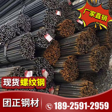 钢材期货软件_钢材期货仓库_钢材期货