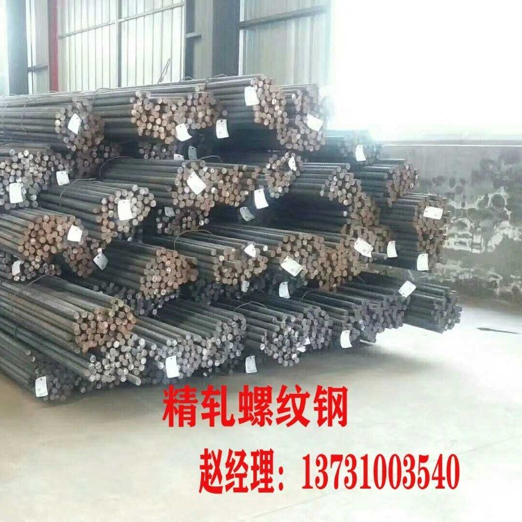 钢材期货仓库_钢材期货_钢材期货软件
