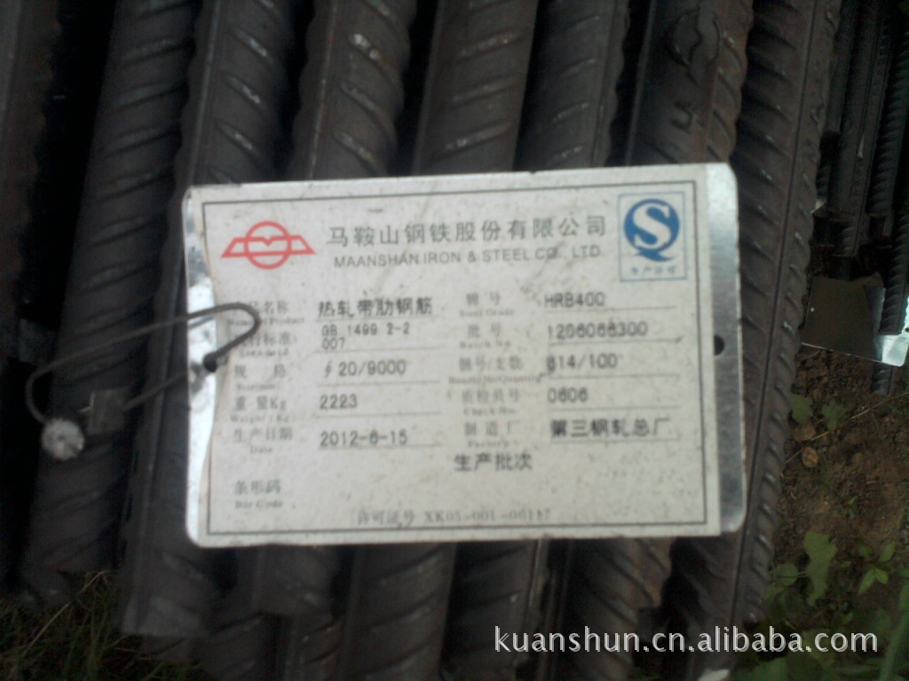 今天潍坊钢材价格_徐钢今天钢材价格_泰安钢材今天价格