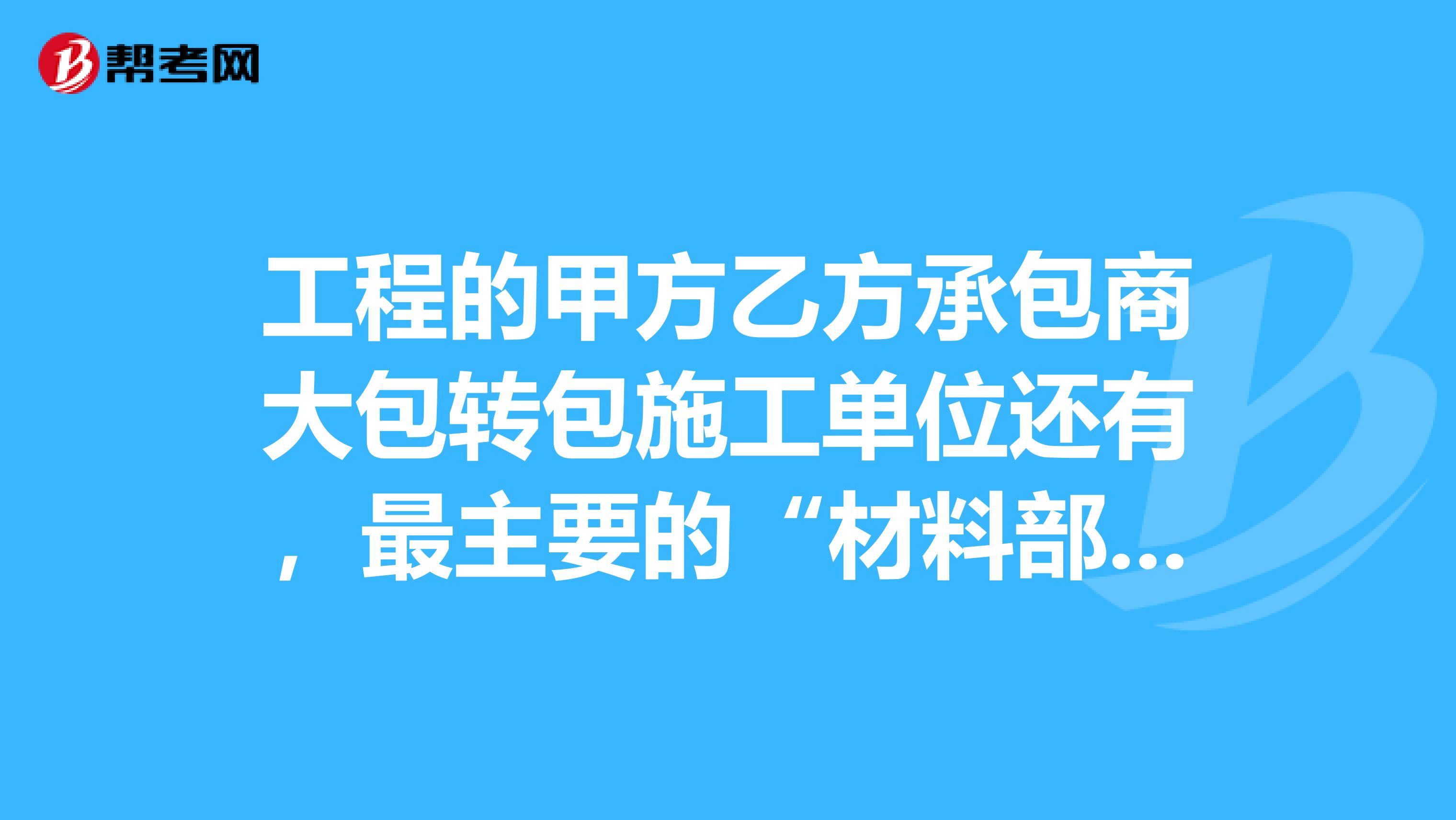 上海钢材运输_钢材运输合同范本_钢材运输合同
