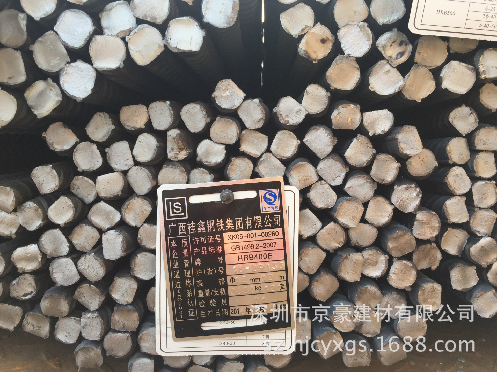 湖北湖北襄阳四中刘宇翔_湖北襄阳钢材市场_湖北钢材市场
