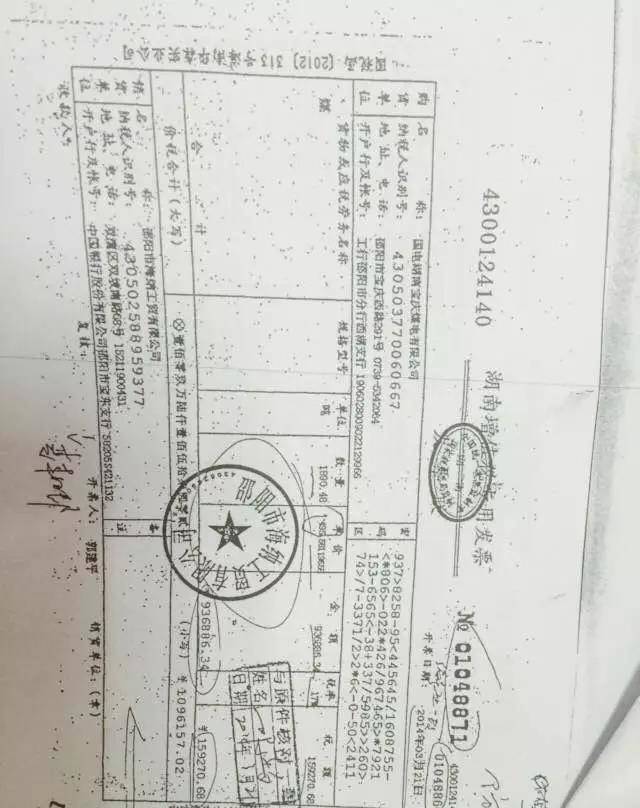 成都钢材市场_江苏钢材市场_江苏螺纹钢钢材市场