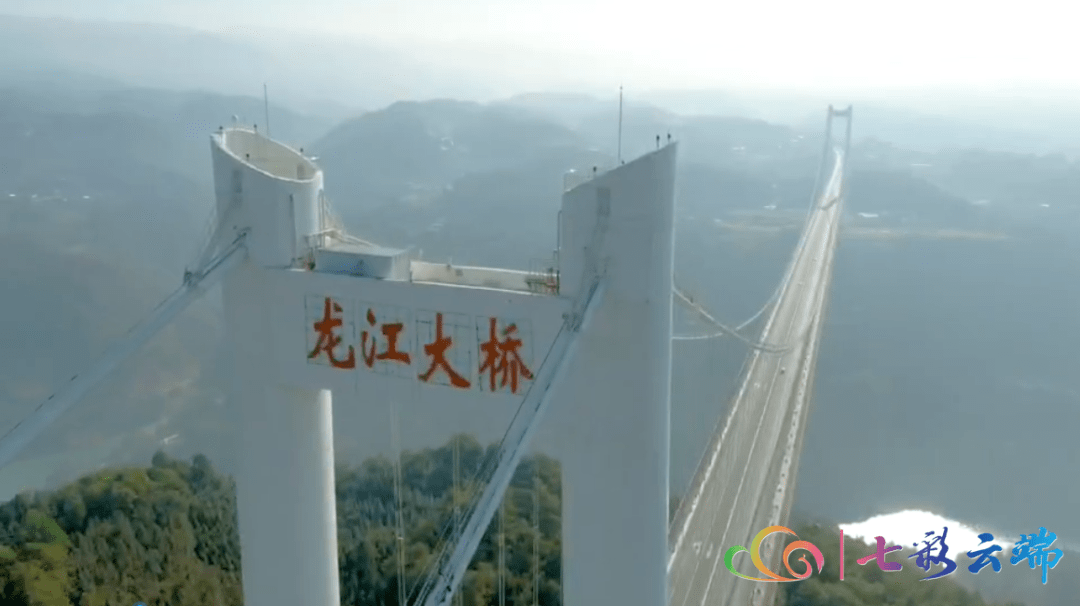 龙江大桥离大理城距离多少公里_龙江大桥用了多少钢材_龙江大桥有多长有多高