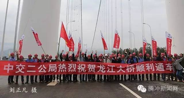 龙江大桥离大理城距离多少公里_龙江大桥有多长有多高_龙江大桥用了多少钢材