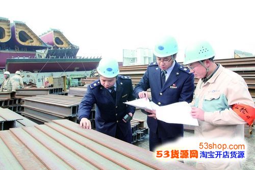 大连钢材现货交易市场