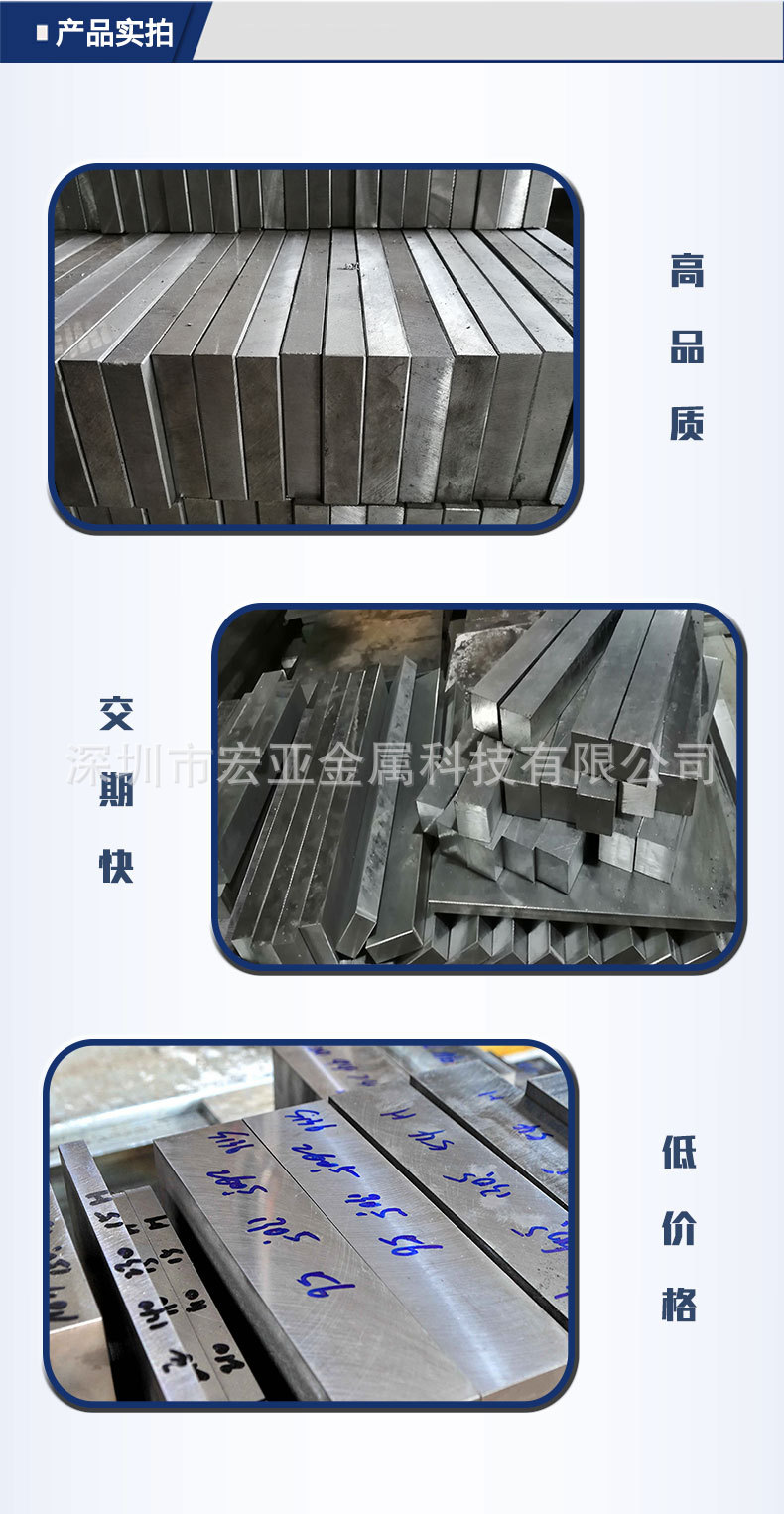 制作刀具最好的钢材_适合做刀具的钢材_双立人刀具是什么钢材