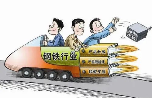 陕西钢材厂家排名_陕西钢材企业_陕西钢材市场