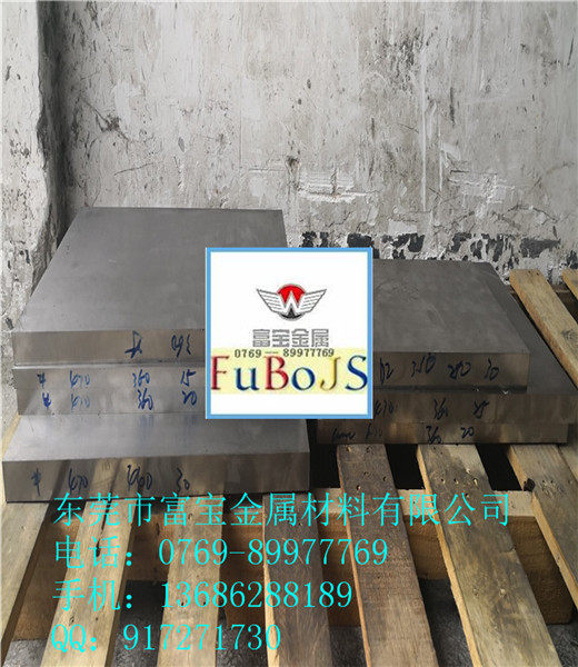 明天我不是羔羊优酷_1008钢材_反黑使命第三部