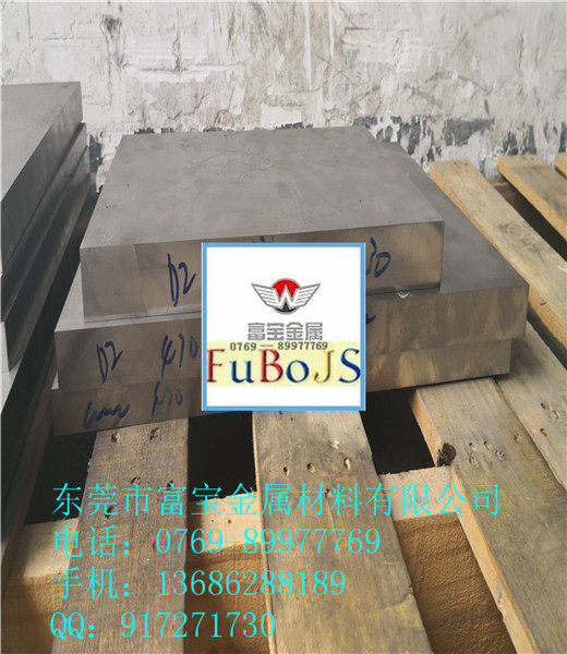 明天我不是羔羊优酷_1008钢材_反黑使命第三部