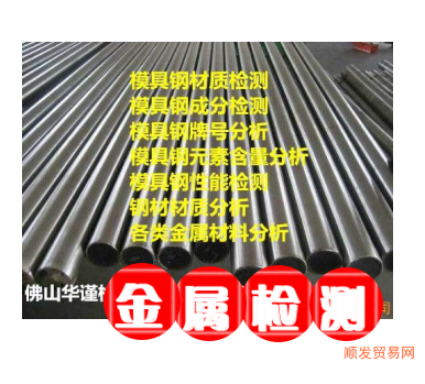 QQ截图20220824164404