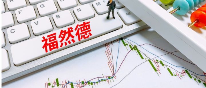 鞍钢钢材2.3mm的价格_鞍钢钢材加工配送长春_广州鞍钢钢材加工有限公司是国企吗
