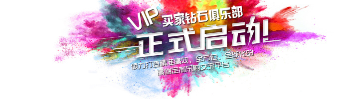 广州迈宝纸塑制品有限公司招聘_广州日宝钢材制品有限公司_广州日宝钢材制品有限公司
