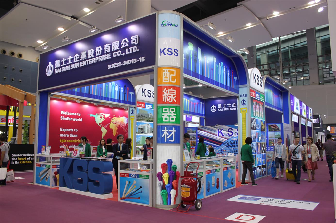 广州迈宝纸塑制品有限公司招聘_广州日宝钢材制品有限公司_广州日宝钢材制品有限公司