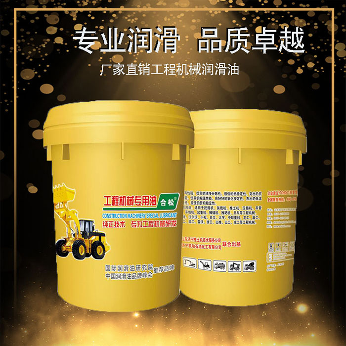 挖掘机中直接钢材占比_加固挖掘机挖斗用什么样的钢材_怎样用挖球勺挖冰激凌