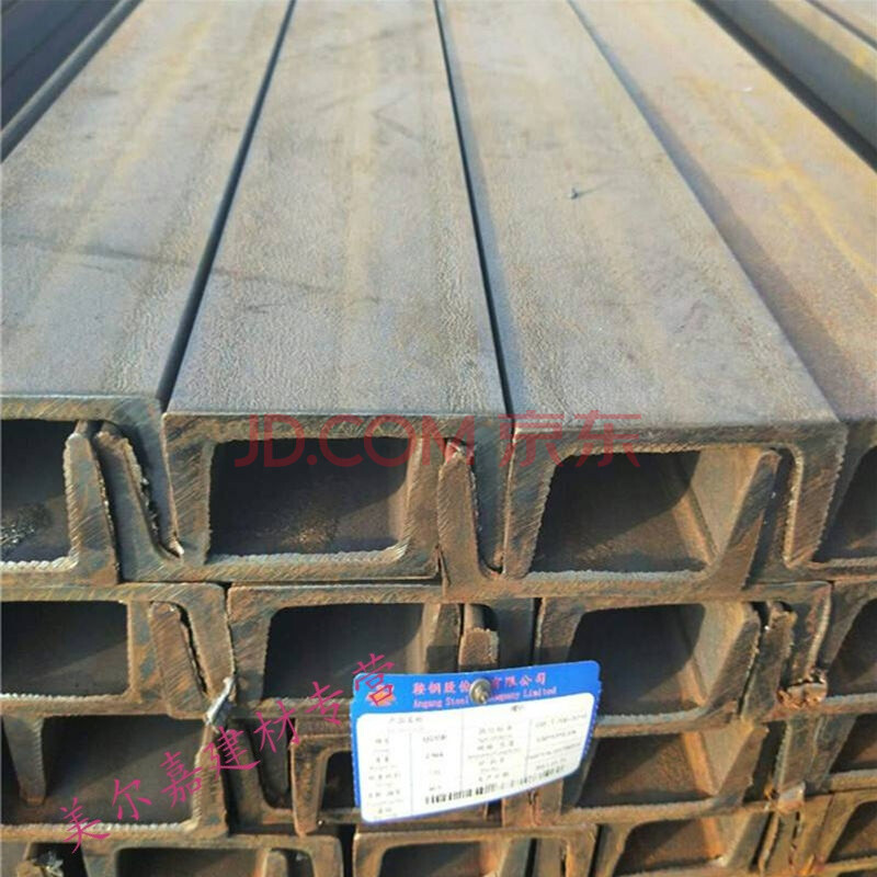 成品钢材分类_钢材分类 一级建造_钢材分类及常用的几种型号