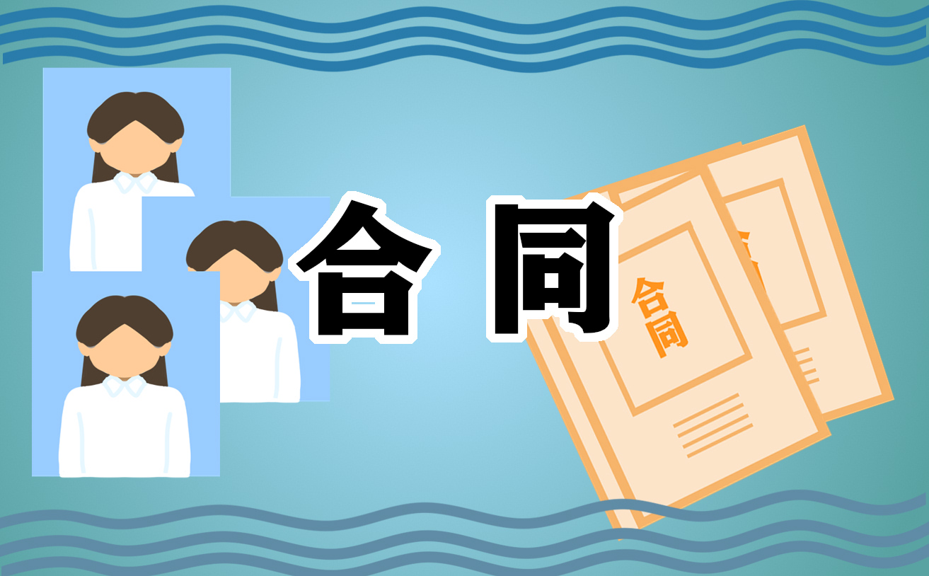 瓷砖购销简易合同_钢材购销合同 简易_钢材购销长期合同范本