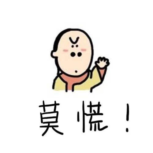 利用税负成本率怎么算_钢材批发企业税负率_如春钢材市场钢材批发
