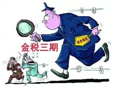 如春钢材市场钢材批发_钢材批发企业税负率_利用税负成本率怎么算
