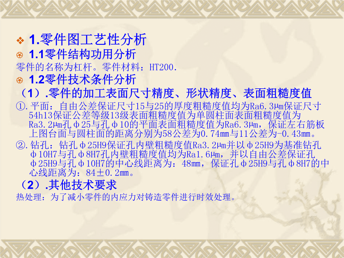 钢材剪切加工中心_昆山钢材加工_钢材剪切加工中心