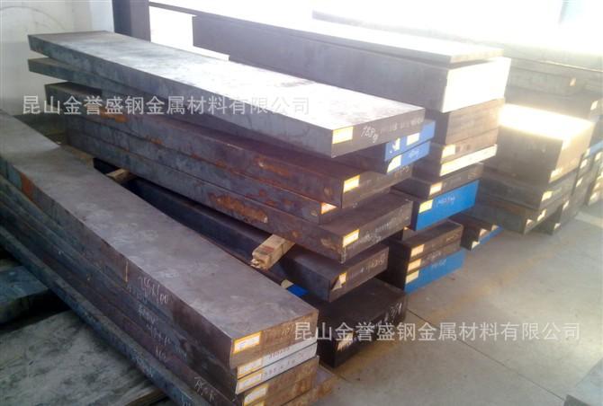合金9 和合金ht_银钯合金烤瓷牙银钯合金烤瓷牙,金钯合金烤瓷牙_合金钢材