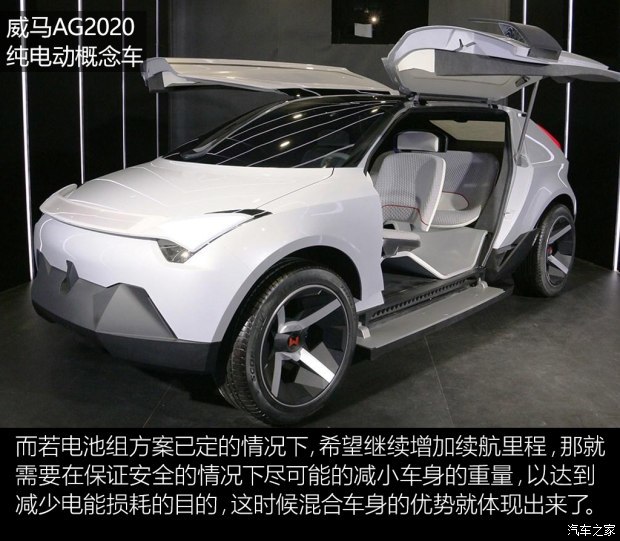 汽车钢材牌号_汽车钢材成本_汽车的钢材成本
