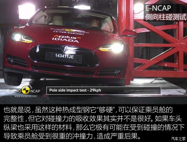 汽车的钢材成本_汽车钢材成本_汽车钢材牌号