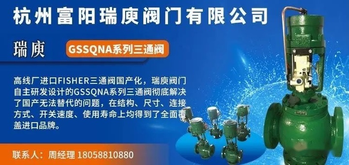 钢材轧制_钢材的轧制_特厚板轧制与轧制力关系
