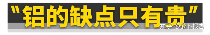 铁矿石 占钢材成本_铁矿石成本在钢材价格_汽车钢材成本
