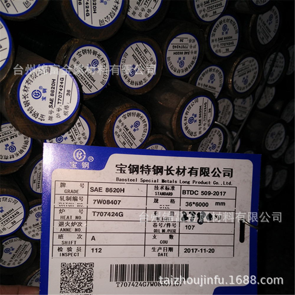 轻型钢钢材与普通钢材受力一样吗_造船用钢材叫什么钢材_钢材8a化学成份
