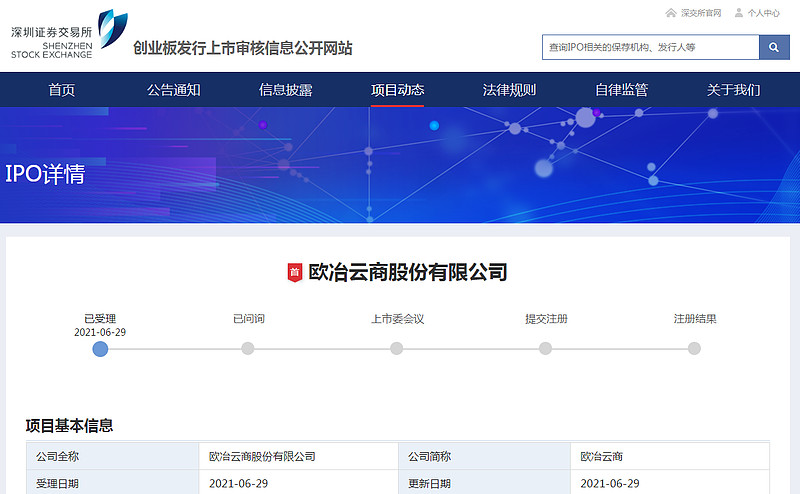 钢材加工配送框架协议_沈阳宝钢钢材配送有限公司_鞍钢钢材配送有限公司面试