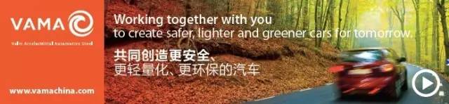 高强度与普通强度钢材钢框架设计对比分析_钢材材料强度_钢材强度