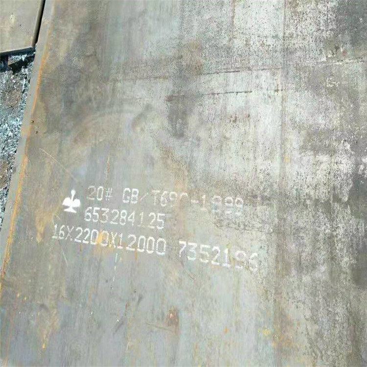 钢材材料性能_qa钢材机械性能_钢材性能检测报告
