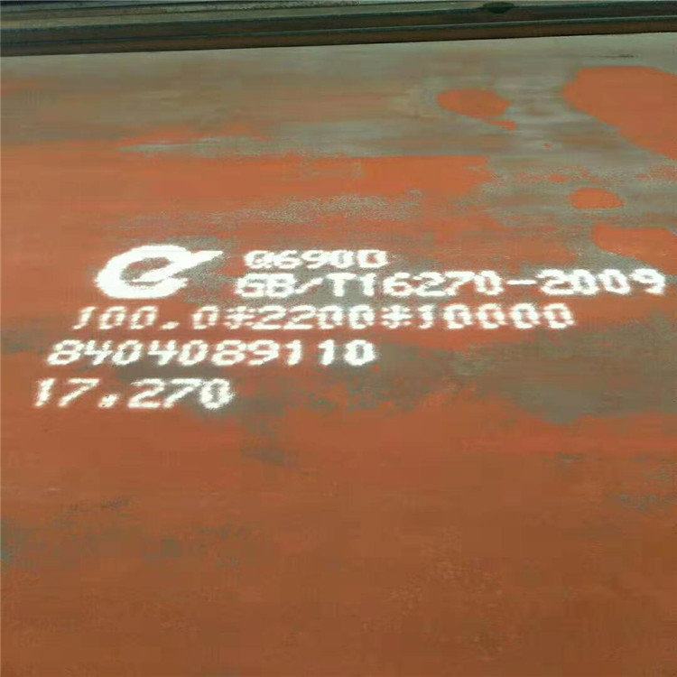 钢材 h9 性能_qa钢材机械性能_钢材的化学成分对钢材性能的影响