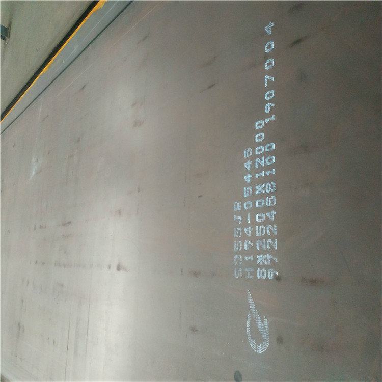 钢材的化学成分对钢材性能的影响_钢材 h9 性能_qa钢材机械性能
