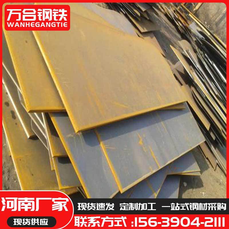 q345b钢材成分_q345b是什么材质的钢材_钢材q345b密度