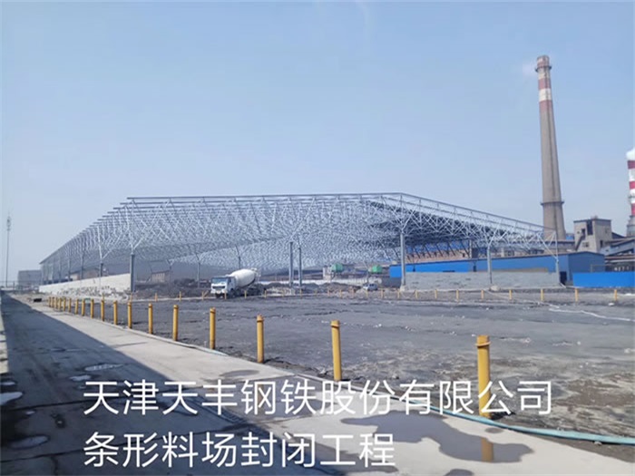龙港钢材城_成都废旧钢材回收 量力钢材城_龙港钢材城