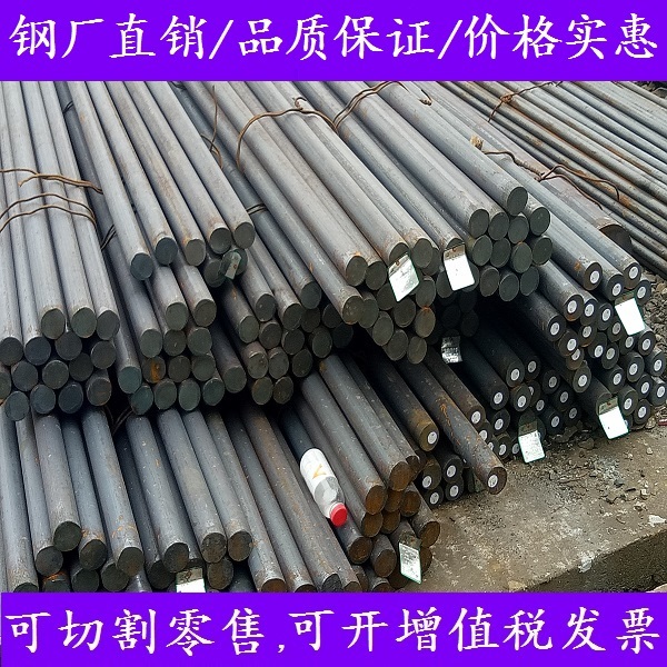 威海二手钢材市场位置_威海经区钢材批发市场_威海钢材批发