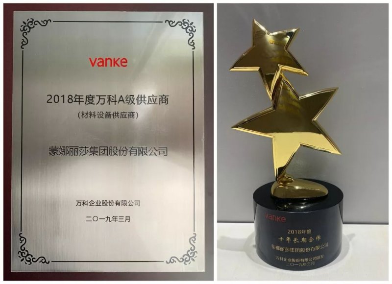 北京市建委合格混凝土搅拌站名录_钢材合格供应商名录_铁道部公布的钢材合格供应商名录公布在哪个网站