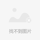 钢材合格供应商名录_北京市建委合格混凝土搅拌站名录_铁道部公布的钢材合格供应商名录公布在哪个网站