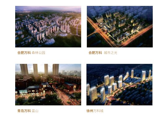铁道部公布的钢材合格供应商名录公布在哪个网站_北京市建委合格混凝土搅拌站名录_钢材合格供应商名录