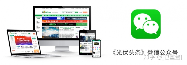 合格供应商名录_保利合格供应商名录_钢材合格供应商名录