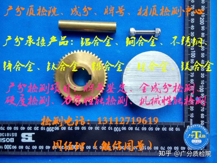 钢材线材的检验标准_钢材线材_钢材线材价格