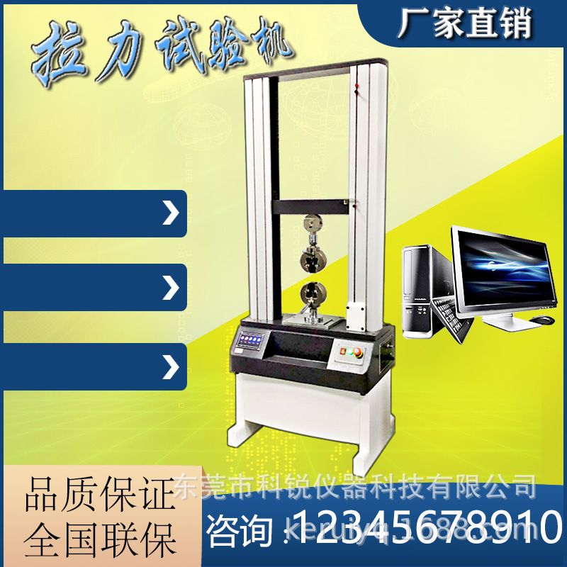 钢材线材的检验标准_建筑线材是什么型号的钢材_钢材线材