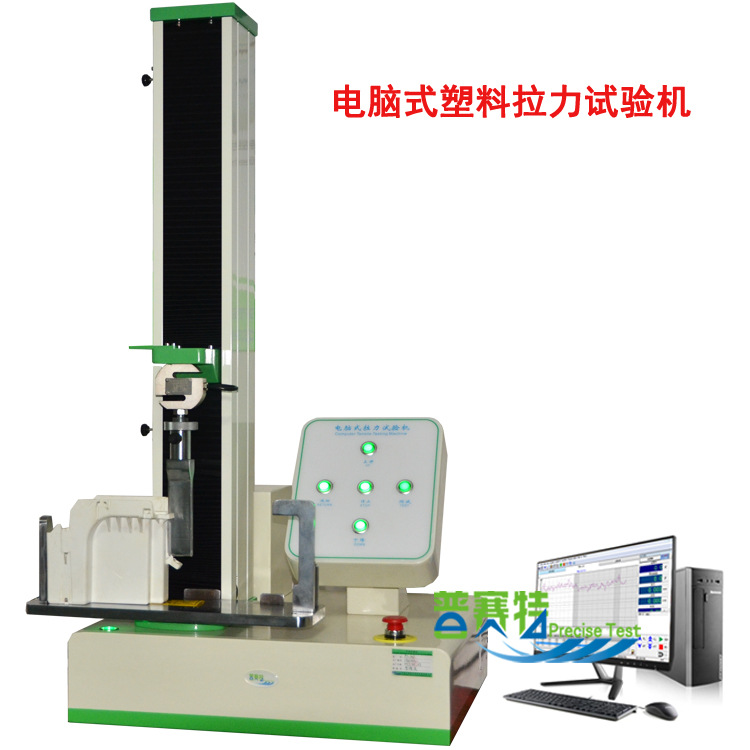 建筑线材是什么型号的钢材_钢材线材_钢材线材的检验标准