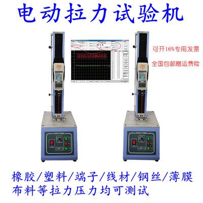 钢材线材_建筑线材是什么型号的钢材_钢材线材的检验标准