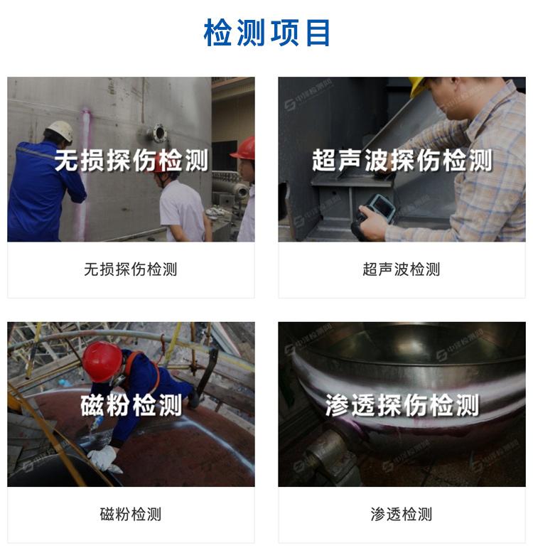 钢材线材的检验标准_钢材棒材与线材的区别_钢材线材价格