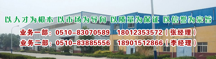 管型钢材规格表_日本钢材规格表_钢材理论重量表规格表国家标准