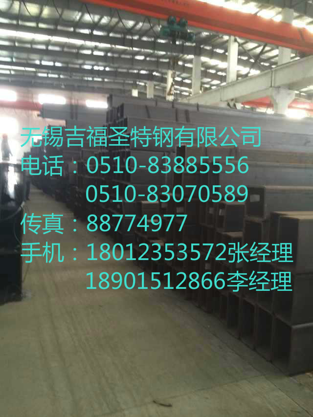 厦门方钢管规格表
