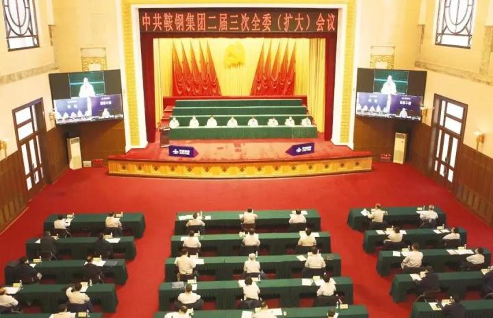 广州钢材公司_钢材供应商第三方认证公司_武汉钢铁集团江北钢材加工配送有限责任公司
